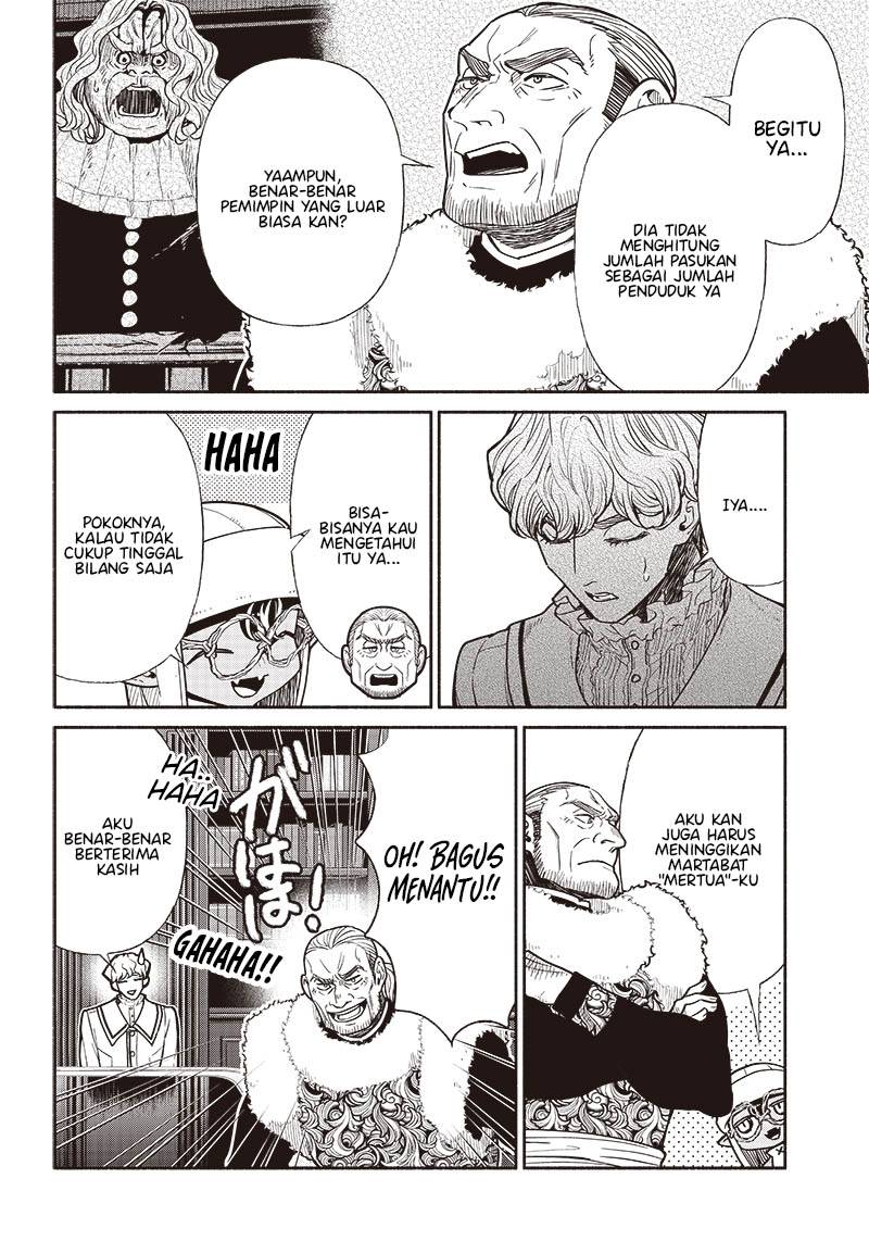 Tensei Goblin da kedo Shitsumon aru?